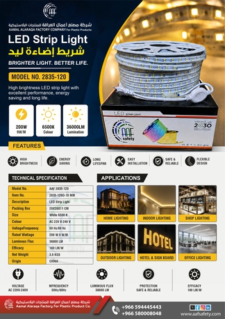 Riyadh, Heavy Equipment, SAR 50,  Safety Light Product منتجات الإضاءة عالية الجودة
