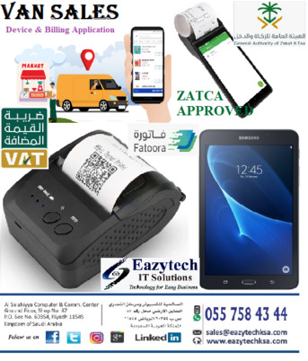 Khobar, Software Development, ZATCA E-Invoice Software With QR Code - POS,Wholesale/Retail,Trading,VAN Sales,Restaurant