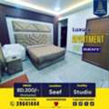 BHD 200/month,  Furnished,  60 Sq. Meter,  Luxury Studio Apartment For Rent In Seef BD 200/- Inclusive