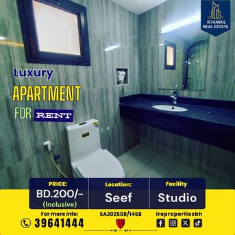 Al Seef, Apartments, Flats, Houses & Villas, BHD 200/month,  Furnished,  60 Sq. Meter,  Luxury Studio Apartment For Rent In Seef BD 200/- Inclusive
