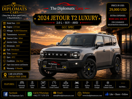 Amman, Vehicles, Cars & Trucks , JOD 20500,  Jetour T2 Luxury,  2024,  Automatic,  91000 KM,    Embassies And World Organizations Only!