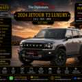 JOD 20500,  Jetour T2 Luxury,  2024,  Automatic,  91000 KM,    Embassies And World Organizations Only!