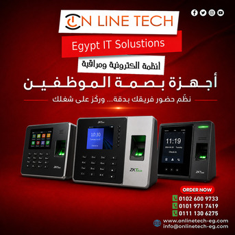 Cairo, Electronics, EGP 1,  أجهزة بصمة للحضور والانصراف &ndash; دقة في المت