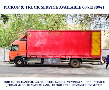 Jeddah, Labor/Moving, COMPLETELY HOME..FURNITURE SHIFTING & TRANSPORTATION SERVICE JEDDAH TO ALL KSA 0551380941