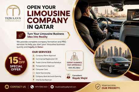Al Mansoura, Business, Turn Your Limousine Business Idea Into Reality! 🚘✨