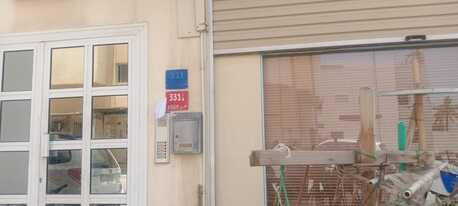 Manama, Shops, Shop For Sale