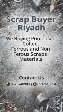 Al Wizarat, Items Wanted, Metal Scrap Dealer Riyadh Scraps Buyer 0575748900