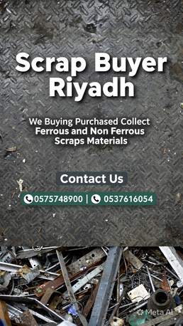 Al Wizarat, Items Wanted, Metal Scrap Dealer Riyadh Scraps Buyer 0575748900
