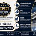 Waterproofing عازل
