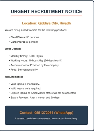 Riyadh, Jobs, I Need A Steel Fixer And Carpenter Worker