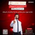 EGP 1,  الكول سنتر — كل مكالمة فرصة نجاح