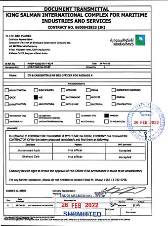 Jubail, Job Seekers, HSE Supervisor
