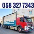 MOVING AND PACKING COMPANY PROFESSIONAL LABOUR♻️ CARPENTER HOUSE MOVING،،،،،،