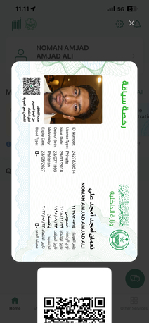 Dammam, Job Seekers, Driver