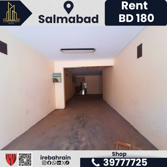 Salmabad, Shops, BHD 180,  40 Sq. Meter,  Shop For Rent &ndash; Salmabad | BD 180/-