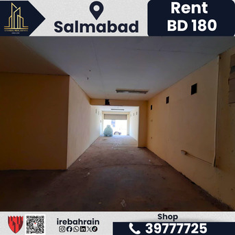 Salmabad, Shops, BHD 180,  40 Sq. Meter,  Shop For Rent &ndash; Salmabad | BD 180/-