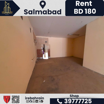 Salmabad, Shops, BHD 180,  40 Sq. Meter,  Shop For Rent &ndash; Salmabad | BD 180/-
