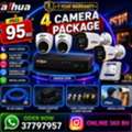 BHD 95,  5MP HD CCTV Camera Full Package