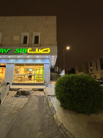 Al Rawabi, Bedspace For Rent, SAR 1000/month,  200 Sq. Feet,  1 BED Space With Dual Sharing Model Of Studio Flat , With Fully Furnished All Facility