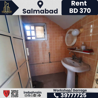 Salmabad, Shops, BHD 370,  75 Sq. Meter,  Workshop / Garage For Rent &ndash; Salmabad | BD 370/-