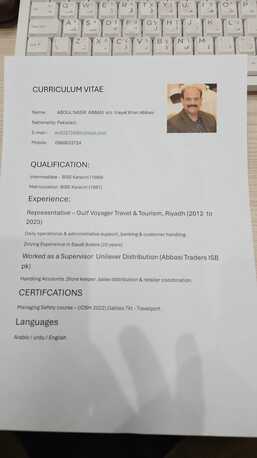 Riyadh, Job Seekers, HOUSE DRIVER