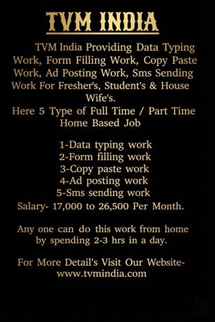 Greater Noida, Jobs, Home Based Computer Typing Job / Home Based Data Entry Operator