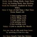 Home Based Computer Typing Job / Home Based Data Entry Operator