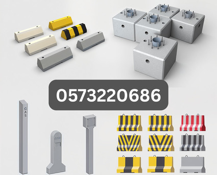 Riyadh, Materials, Precast Concrete Items