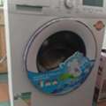 SAR 550,  Automatic Washing Machine For Sale