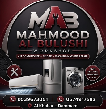 Khobar, Air Conditioning, Air Conditioner And Electric Appliances Repair
