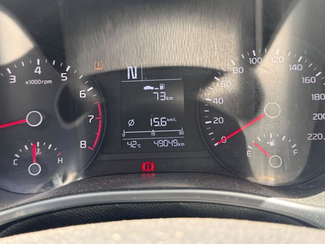 Al Suwaidi, Vehicles, Cars & Trucks , Kia Rio,  2023,  Automatic,  49049 KM,