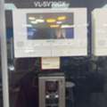 SAR 200,  Intercom Fitting And Configuration