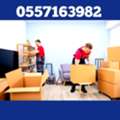 Jeddah Home ♧ Shifting Dabbab Dyna Available Furniture Relocation Anytime House Movers