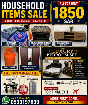 Al Malaz, Household Items, SAR 1850,  Household Items For Sale &ndash; Final Exit Sale