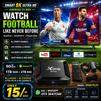 East Riffa, Computers, BHD 15,  8K Smart TV Box With Android 19 & Dual Band WiFi Watch Free All Live Sports, News & Movies