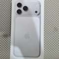 BHD 500,  Iphone 17 Pro Max 256gb Box Piece For Urgent Sale