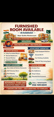 Riyadh, Bedspace For Rent, SAR 1300/month,  Room For Rent For Bachelor