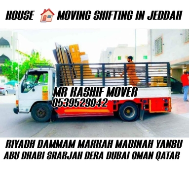Jeddah, Household, MR KASHIF MOVER AND PACKER HOUSE SHIFTING& IN JEDDAH RIYADH DAMMAM 0539529042
