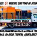 MR KASHIF MOVER AND PACKER HOUSE SHIFTING IN JEDDAH ★RIYADH DAMMAM 0539529042