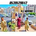 MR KASHIF MOVER AND PACKER HOUSE SHIFTING IN JEDDAH RIYADH &DAMMAM 0539529042