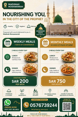 Madinah, Food, SAR 576739244,  Weekly And Monthly Basis Food Available