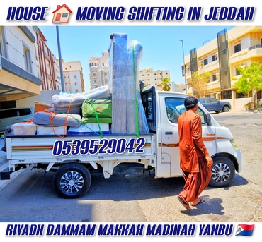 Jeddah, Household, MR KASHIF MOVER AND PACKER HOUSE SHIFTING IN JEDDAH RIYADH DAMMAM 0539529042★,