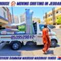 MR KASHIF MOVER AND PACKER HOUSE SHIFTING IN JEDDAH RIYADH DAMMAM 0539529042★,