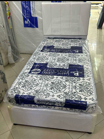 Al Safa, Furniture, SAR 1,  Beds And Mattresses