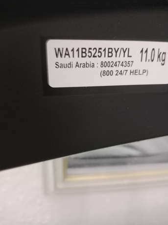 Al Ruwais, Electronics, SA 1200,  For Sale. Address.:Al Ruwais