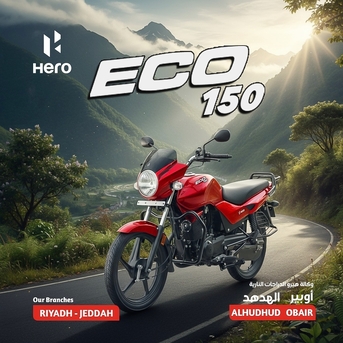 Jeddah, Automotive, 10 Brand New Bikes Available For Rent
