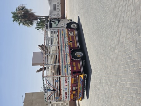 Kabul, Relocation, PAKISTAN MOVERS PACKERS HOUSE SHIFTING SERVICES