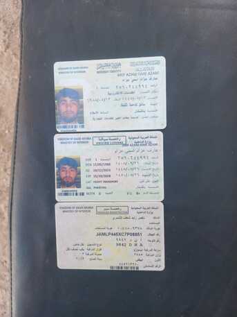 Riyadh, Equipment Rental, Dyna