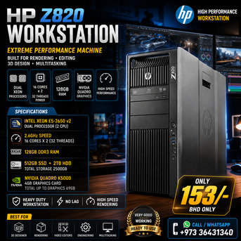 East Riffa, Computers, BHD 153,  HP Workstation Xeon 2 Processor 16Core
