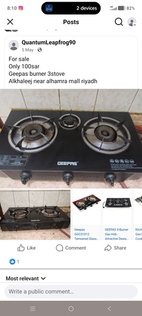 Riyadh, Household Items, SAR 100,  Burner 3 Stove Geepass